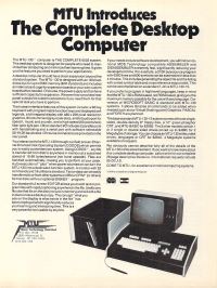 Micro Technology Unlimited