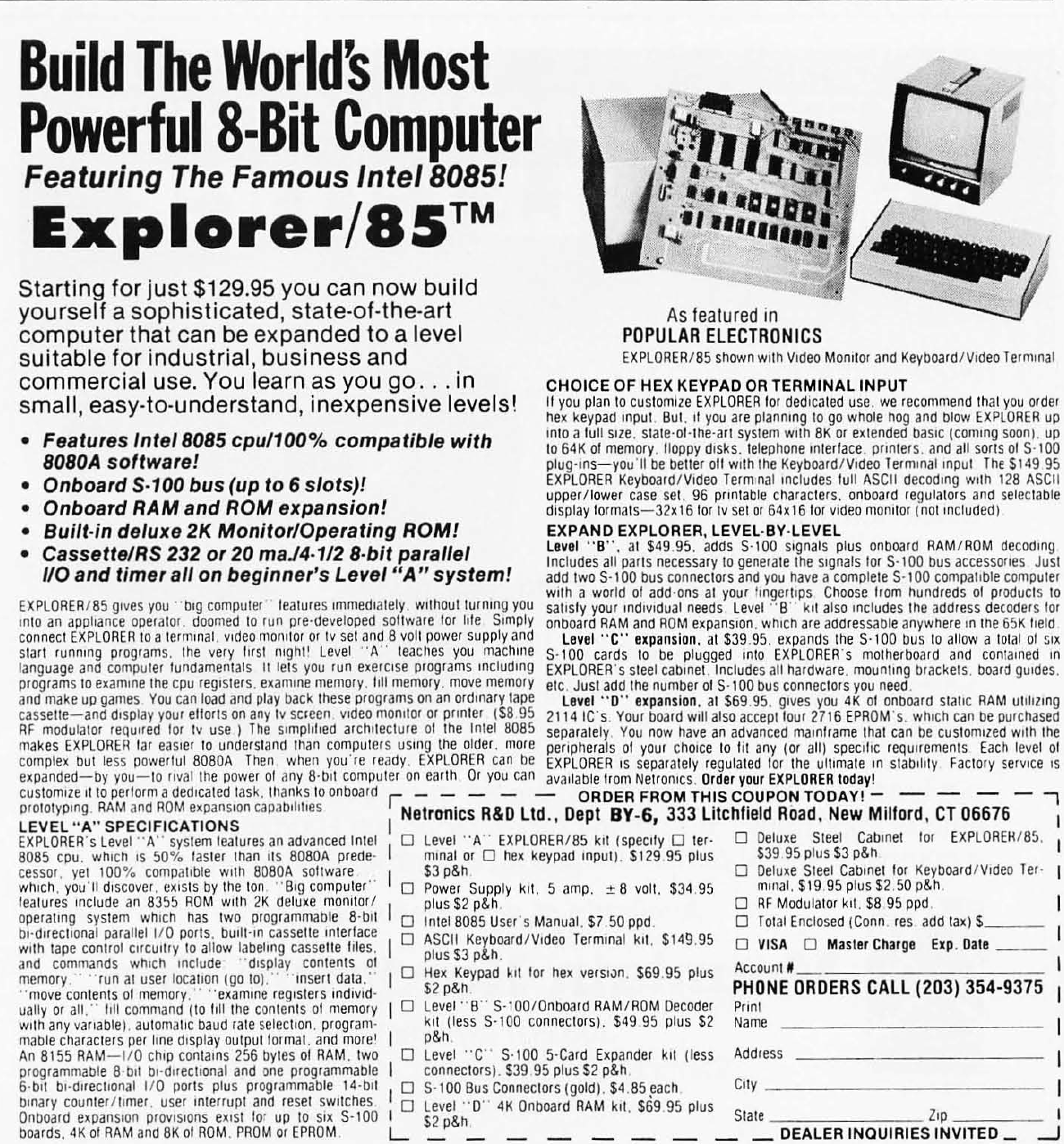 Explorer/85