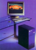 Silicon Graphics (SGI) - Personal Iris 4D/30