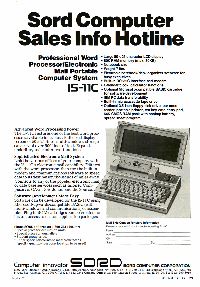 Sord Computer Corp.