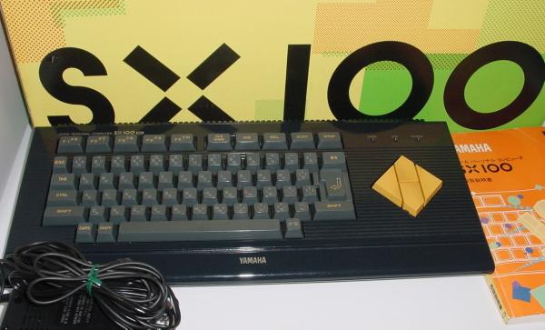 SX-100