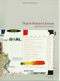 Digital Technical Journal - Volume 5 Number 3