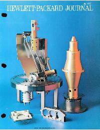HP Journal - 1973/07
