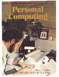 Personal Computing - 1978-03